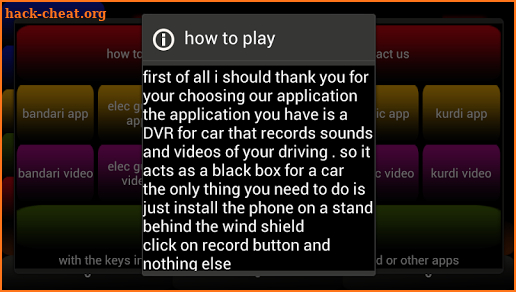 Car Dash Cam DVR  recorder Box screenshot