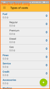 Car service screenshot