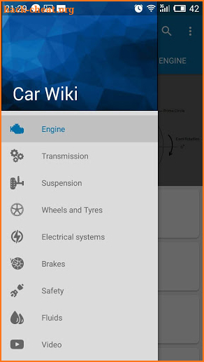 Car wiki screenshot