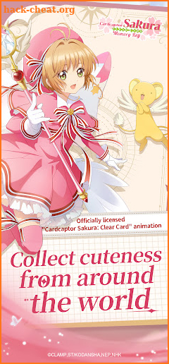 Cardcaptor Sakura：Memory Key screenshot