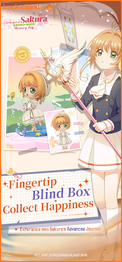 Cardcaptor Sakura：Memory Key screenshot