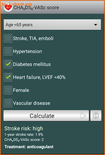 CardioExpert I screenshot