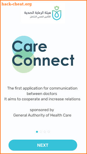 Care Connect Egypt screenshot