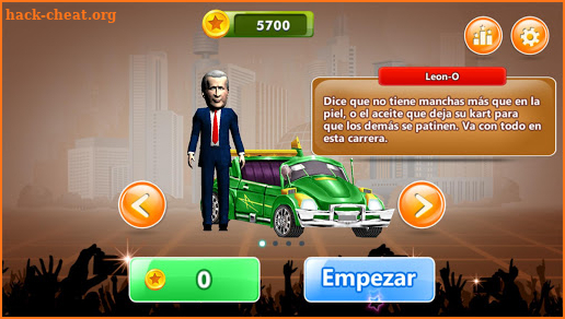 Carrerita presidencial mexico screenshot