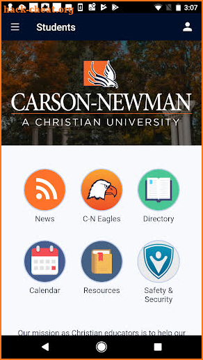 Carson-Newman Mobile screenshot