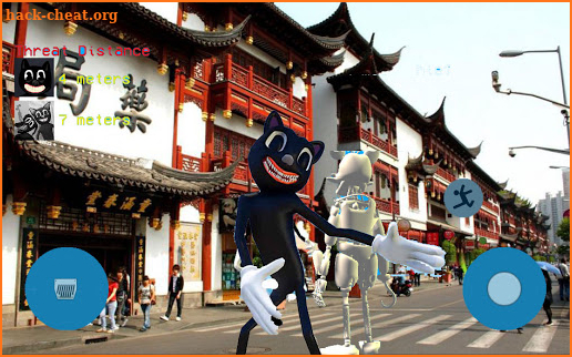 Cartoon Dog & Cartoon Cat in Shanghai screenshot
