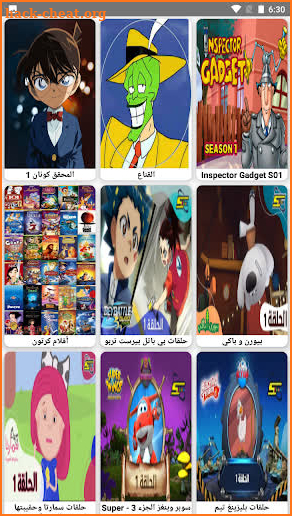 Cartoons: International, family, and fun episodes screenshot