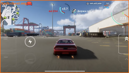 CarX Street Online Games screenshot