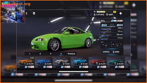 CarX Street Racing World Trick screenshot
