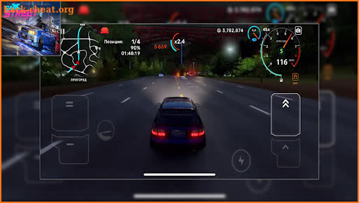 CarX Street Racing World Trick screenshot
