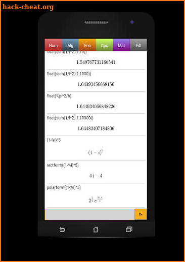 CAS for Android screenshot