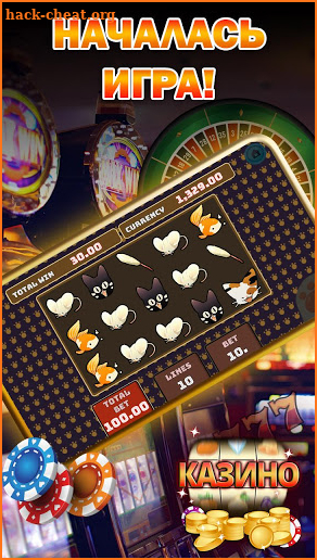 Casino Deluxe Slots - millionaire screenshot