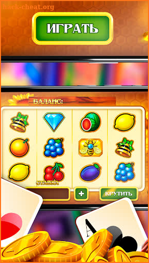 Casino: Online slots screenshot