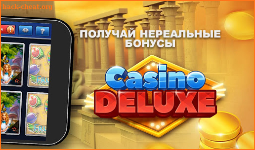 CasinoDeluxe: игровые автоматы онлайн казино screenshot