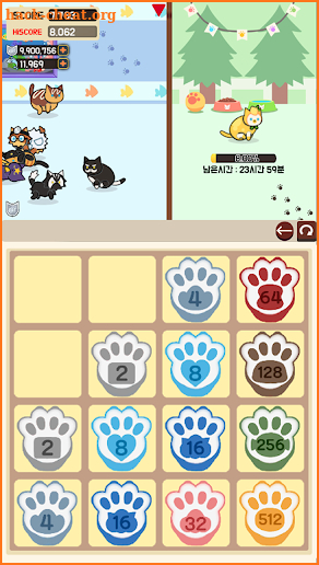 Cat home 2048 (VIP) screenshot
