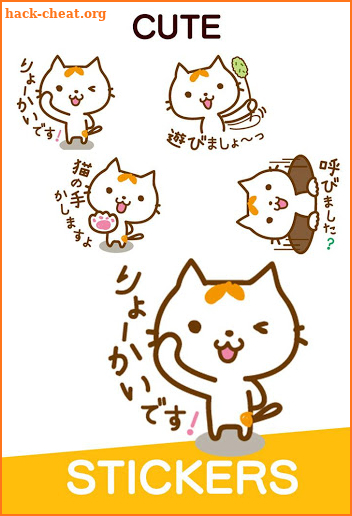 Cat Motchi Stickers Free en37 screenshot