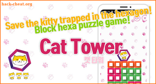 Cat tower the Hexagon block puzzle game screenshot