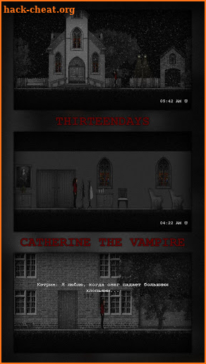 CATHERINE THE VAMPIRE screenshot