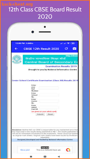 CBSE Board Result 2020 class 10th 12th cbse result screenshot