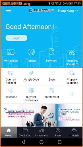 CCB (HK&MO) mobile app screenshot