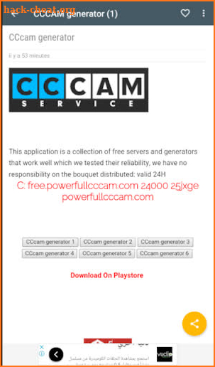 CCcam generator screenshot