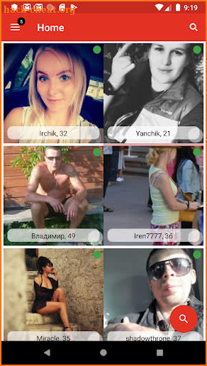 CD4love - HIV dating screenshot