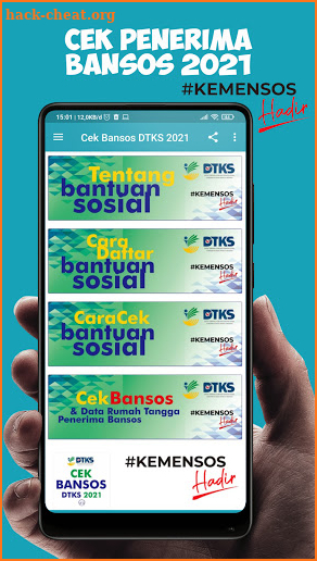 Cek Bansos DTKS 2021 screenshot