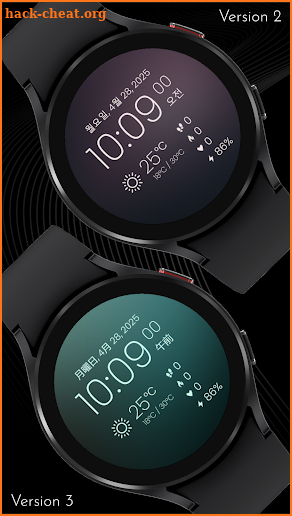 CELEST5572 Minimalist Watch screenshot