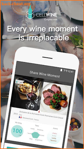 CellWine: Scan, Save, Share Your Wine Notes/Rating screenshot