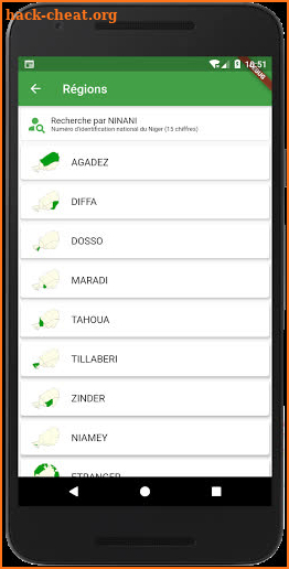 Ceni Niger - Infos générales screenshot