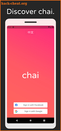 Chai - Chat with AI Friends screenshot
