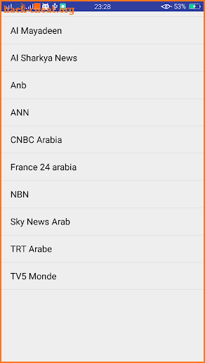 chaine tv arab screenshot