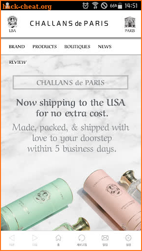 Challans de Paris screenshot