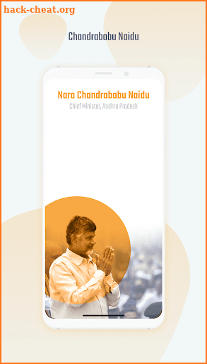 Chandrababu Naidu screenshot