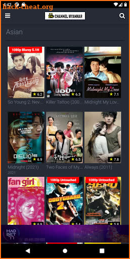 Channel Myanmar | Myanmar Movies | Movies screenshot