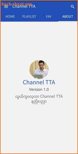 Channel TTA screenshot