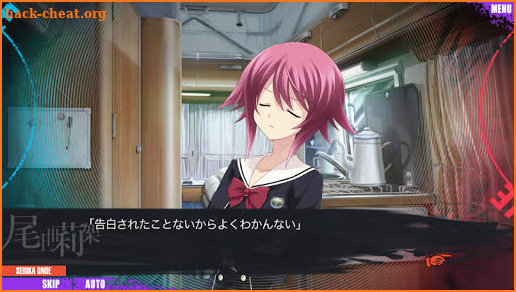 CHAOS;CHILD screenshot