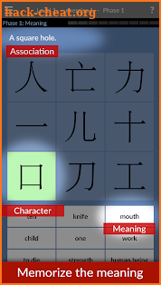 Character Trainer Chinese screenshot