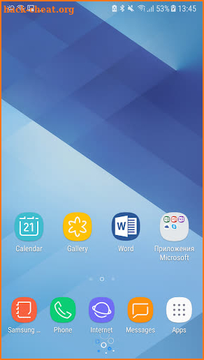 Chargie | Battery Charging Fast Visual Alarm screenshot