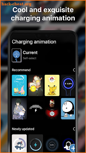 Charging animation battery SG screenshot