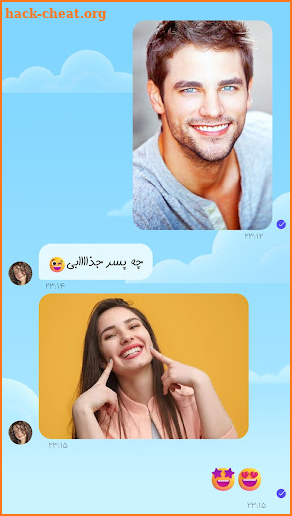 Chat Del: Iranian Dating screenshot