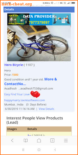 Cheap Bicycle Price –Used Bicycle Shop Online screenshot