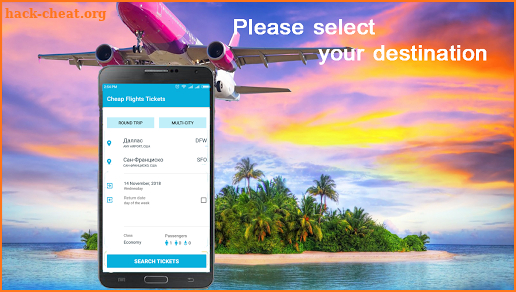 Cheap flights tickets screenshot