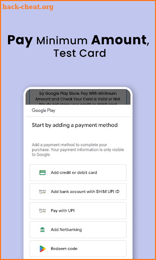 Check Credit and Debit Card screenshot
