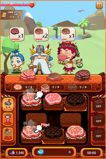 Chef Tycoon : Steak CooKing screenshot