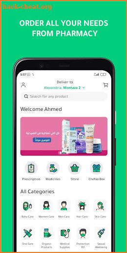 Chefaa - Pharmacy Delivery App screenshot