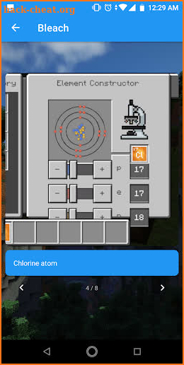 Chemistry Guide screenshot