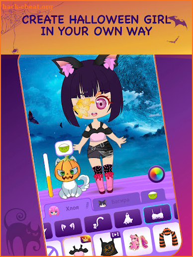 Chibi Halloween Dress Up Avatar Creator screenshot