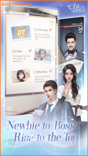 Chic Offer screenshot