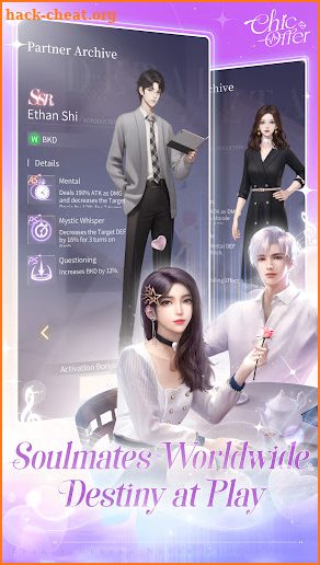 Chic Offer screenshot